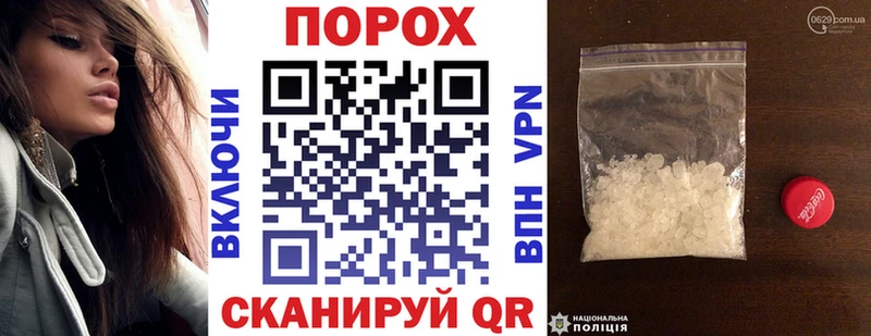 Амфетамин 97%  где купить наркоту  Бокситогорск 