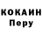 Метадон methadone vts S