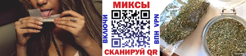 Бутират BDO 33%  цены наркотик  Бокситогорск 