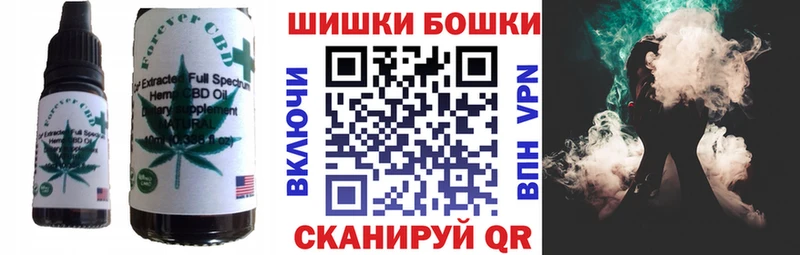 МЕГА сайт  купить   Бокситогорск  Canna-Cookies конопля 