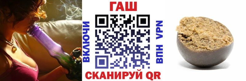 OMG вход  Бокситогорск  Гашиш гашик 