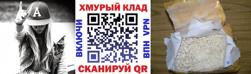 продажа наркотиков  shop состав  ссылка на мегу маркетплейс  Героин Афган  Бокситогорск 