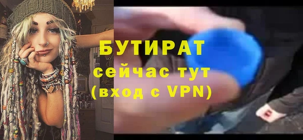 гашик Магадан