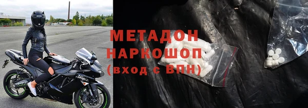 дурь Белоозёрский