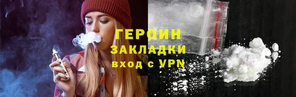 a pvp Беломорск