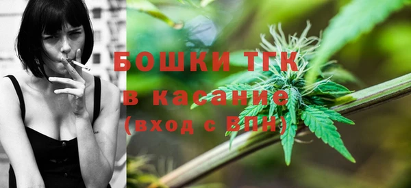 кристаллы Киреевск