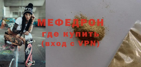 a pvp Беломорск