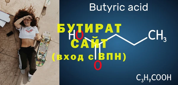 a pvp Беломорск