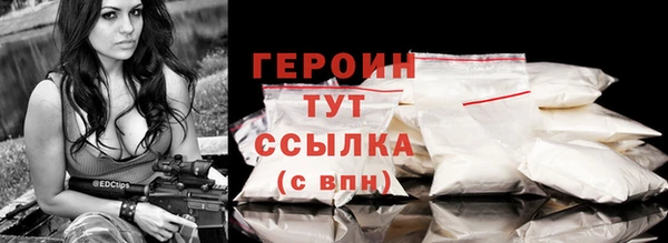 дурь Белоозёрский
