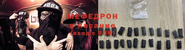 кокаин Киренск