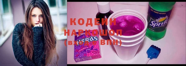 a pvp Беломорск