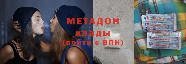 дурь Белоозёрский