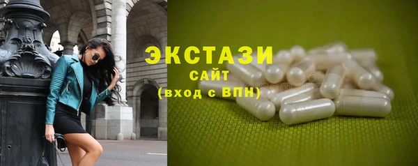 a pvp Беломорск