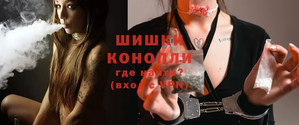 дурь Белоозёрский