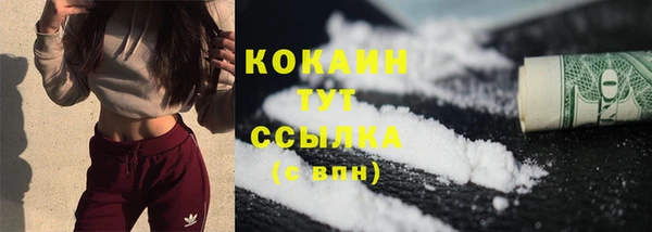 a pvp Беломорск