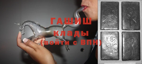 таблы Майский