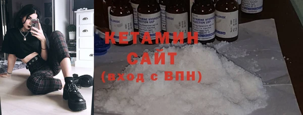 a pvp Беломорск