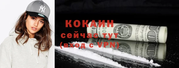 a pvp Беломорск