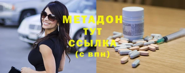 дурь Белоозёрский