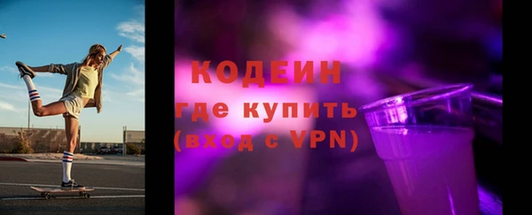 a pvp Беломорск