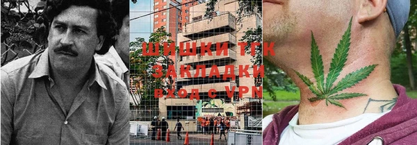 a pvp Беломорск