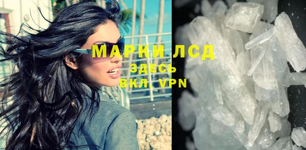 мяу мяу мука Лихославль
