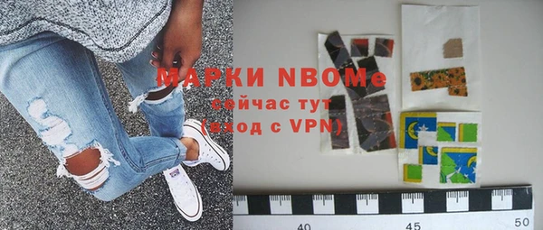 дурь Белоозёрский