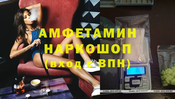 a pvp Беломорск
