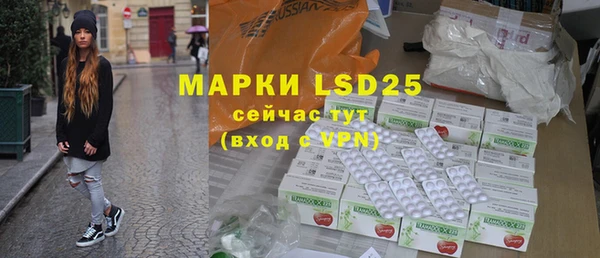 дурь Белоозёрский