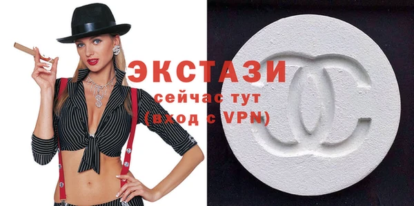 дурь Белоозёрский