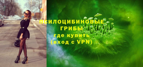 a pvp Беломорск