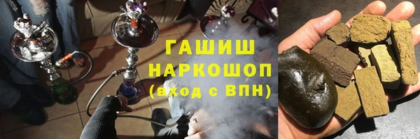 дурь Белоозёрский
