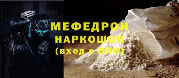 a pvp Магас
