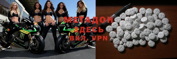 дурь Белоозёрский