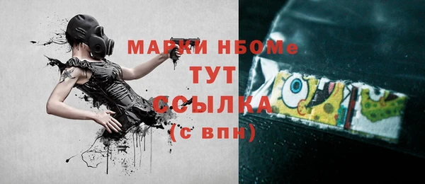 a pvp Беломорск