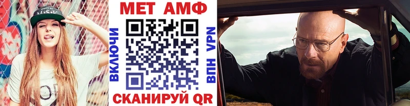 это какой сайт Бокситогорск Метамфетамин винт купить наркотики сайты